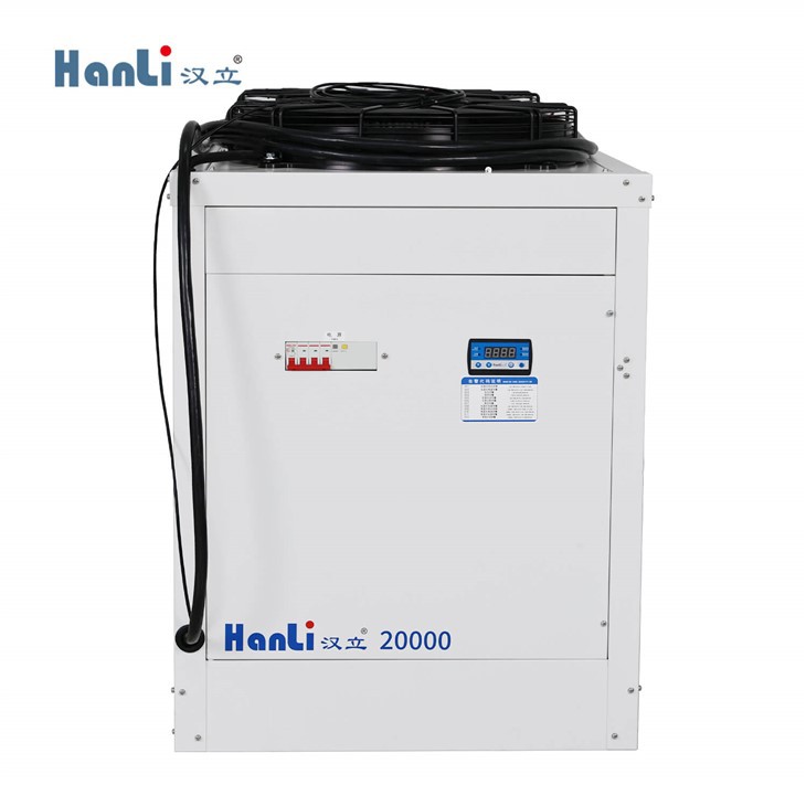 Laser Cooling System suppliers