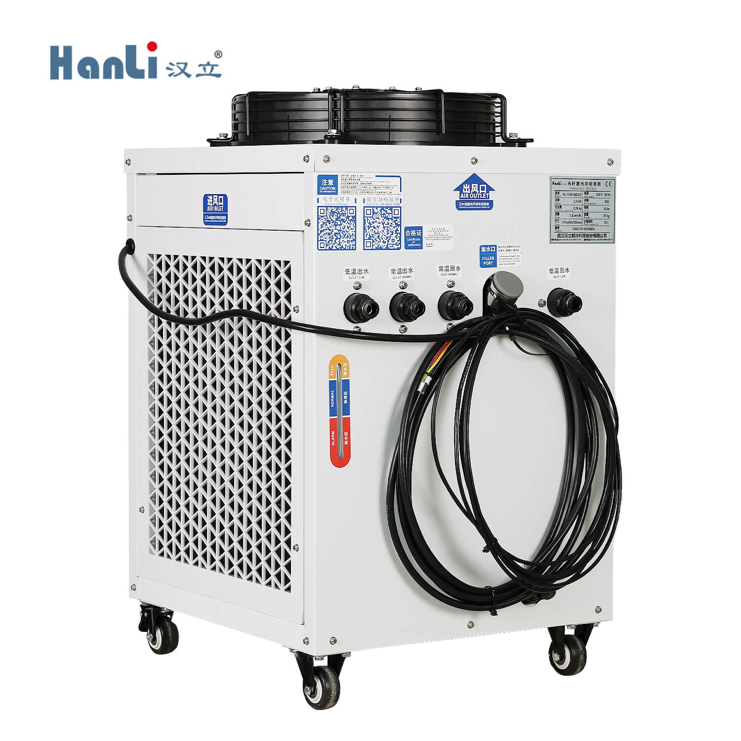 Výrobce chladiče Hanli 1500w